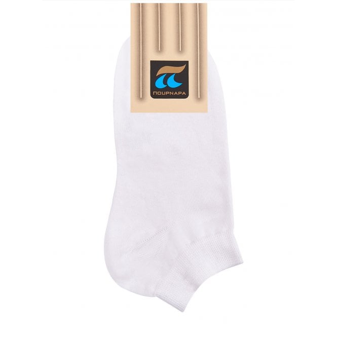 Pournara Sock Plain Colored Classic